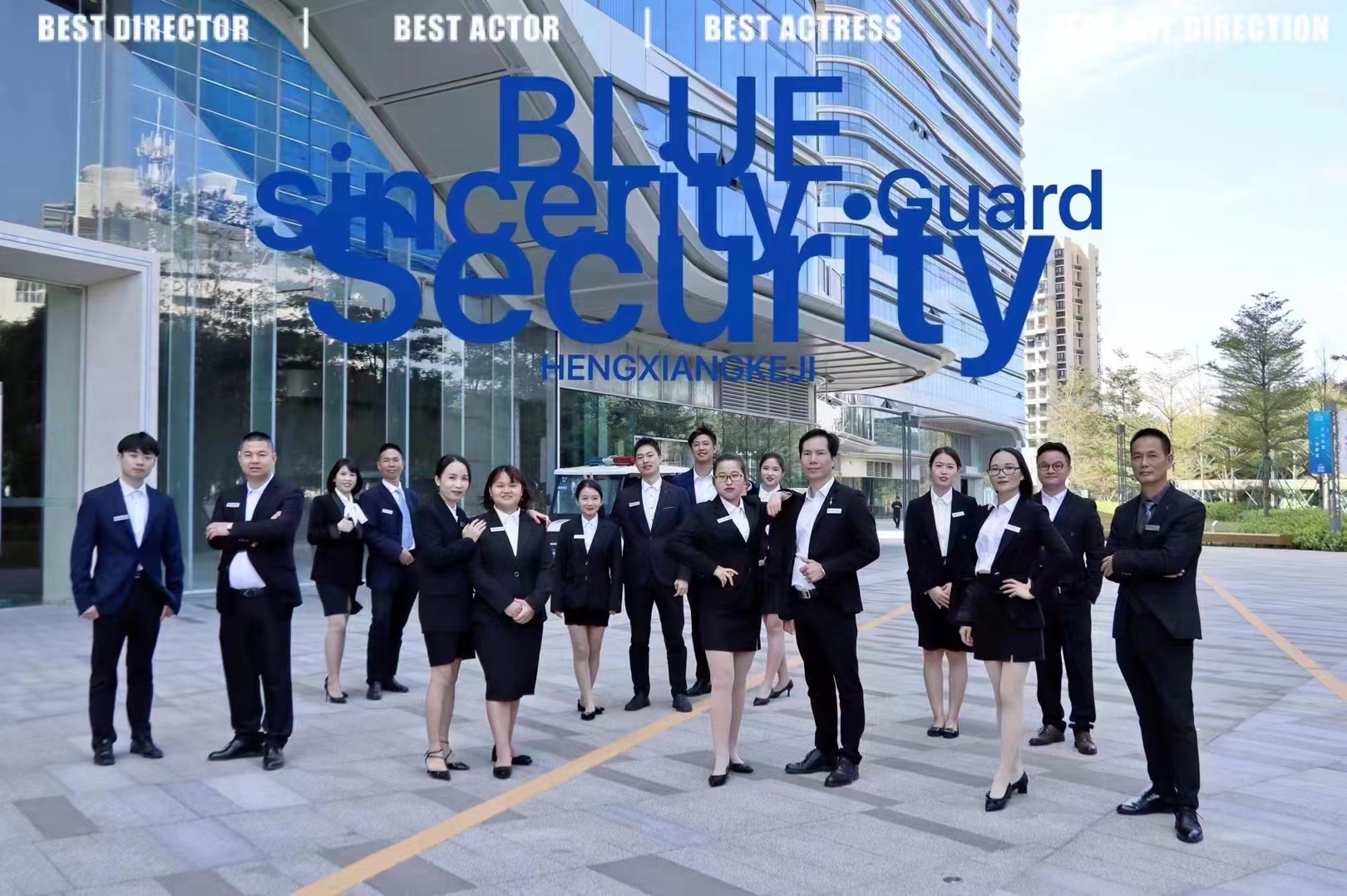 华体会体育官方网站,华体会（中国）获得高新技术企业认定