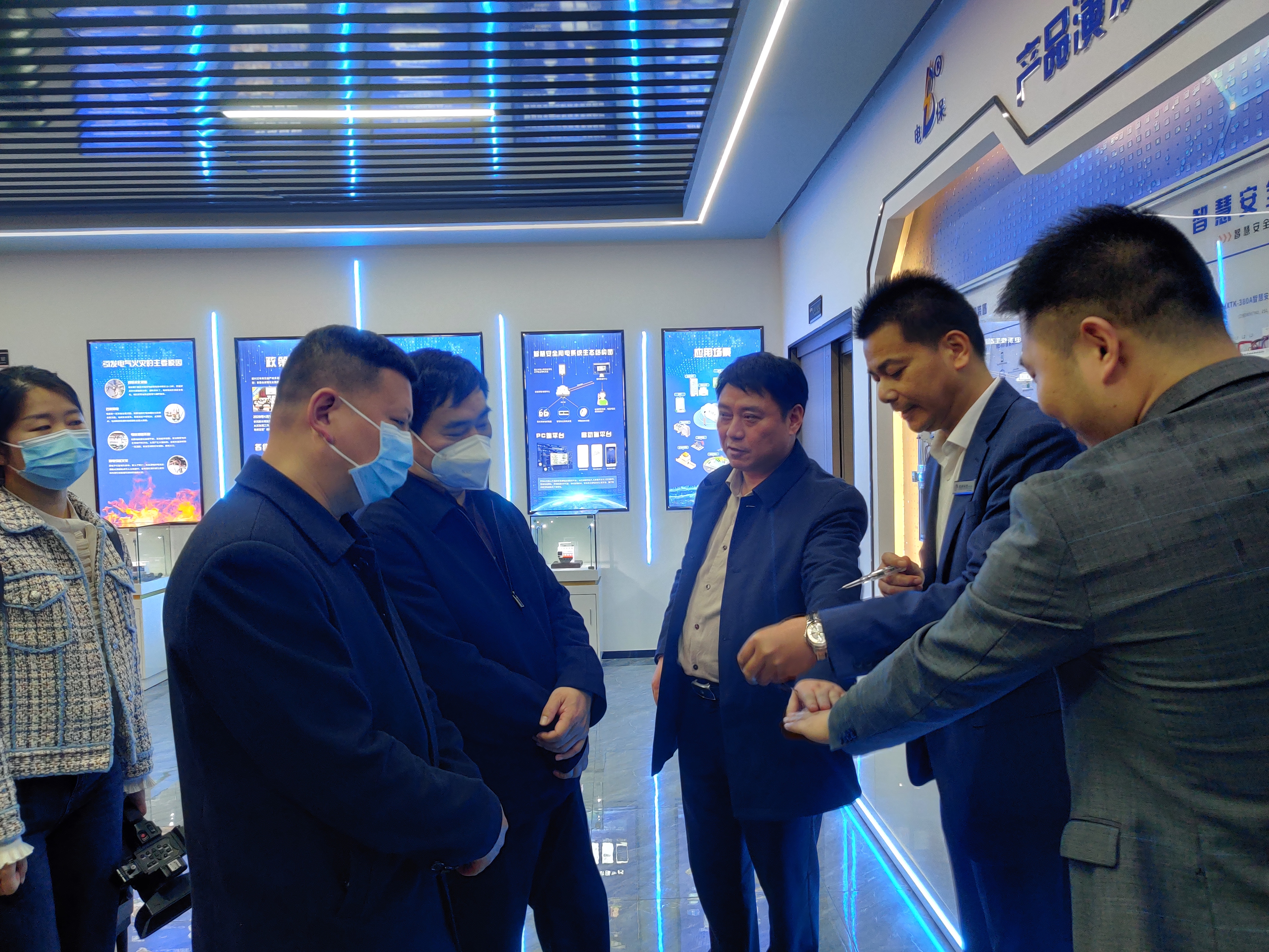 微信图片_202301131646172.jpg 微信图片_202301131646172.jpg