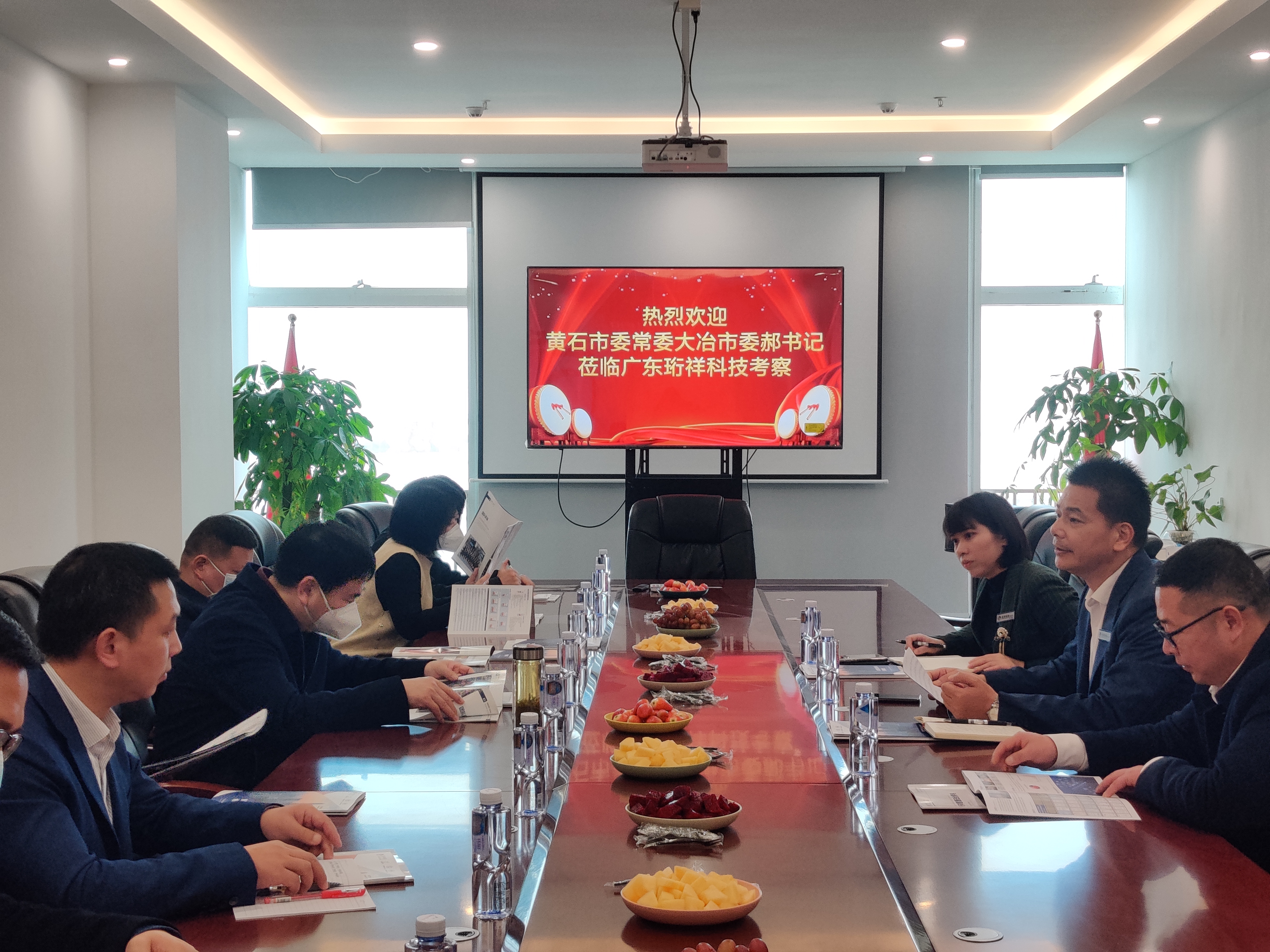 微信图片_202301131646174.jpg 微信图片_202301131646174.jpg